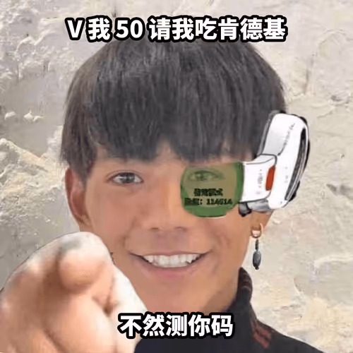 Untitled Collection #271828354