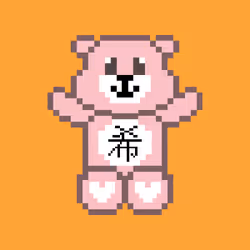 87020265970256018783241421533758826301317643673704557304339655656768475758593