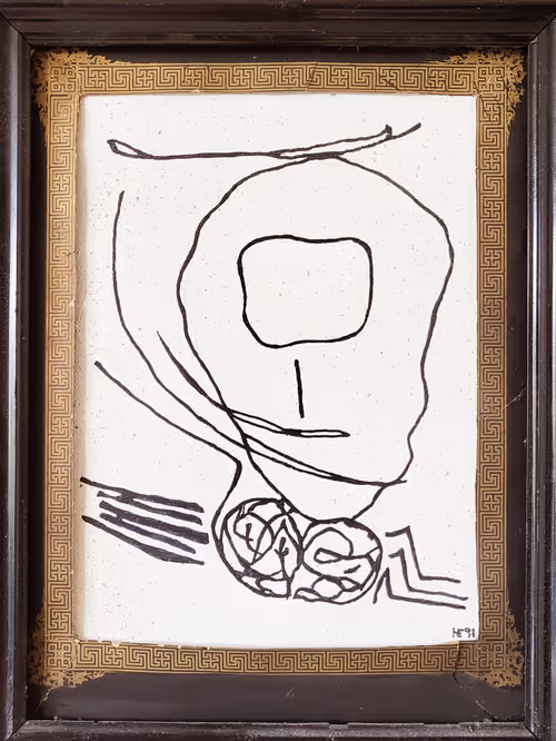 Item #105059362951013398206802344767651666481167485336137937271704116224755213795329 Media