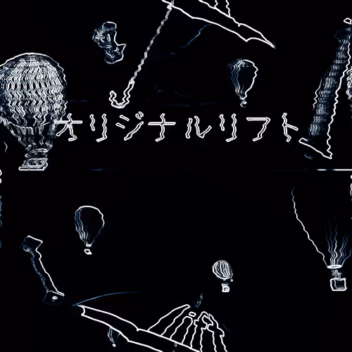 Item #32208462983008739538239149275196088009162726607521792436401171155544711364609 Media