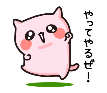 Nyankone