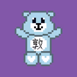 87020265970256018783241421533758826301317643673704557304339655717241615286273