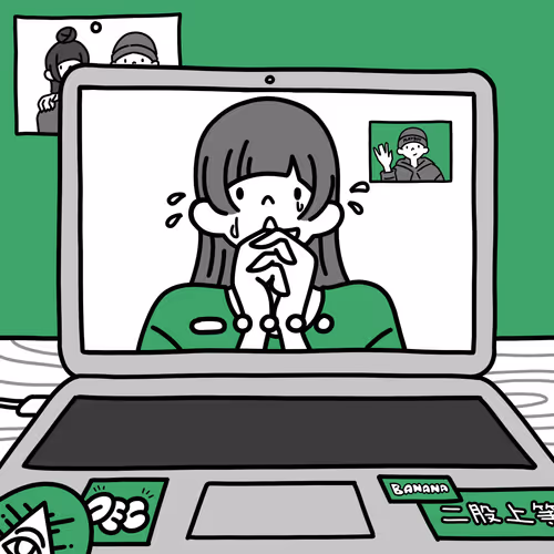 Item #81257474984297746654652507247803192339651253293307324867320193342894443069441 Media