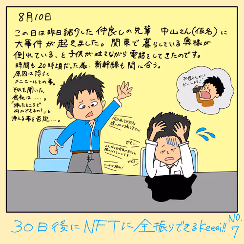 Item #112419465611912822041221141855465061725442929525952531258863284346632204713985 Media