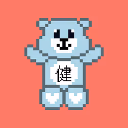 87020265970256018783241421533758826301317643673704557304339656083378987335681