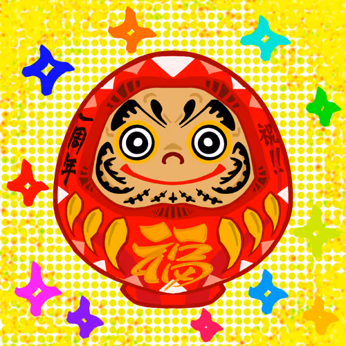 Item #58630699658720267627835194327426936520346541719051834309627288088757472854017 Media