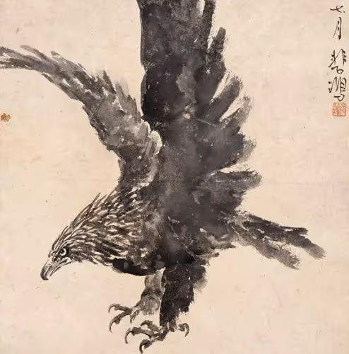 Untitled Collection #91733484