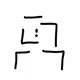 88109271217739082443127562434225755362236588552850342216964542894897543249921