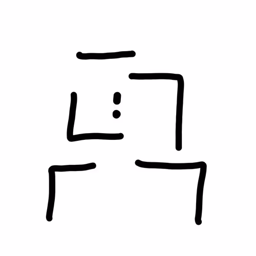 Item #88109271217739082443127562434225755362236588552850342216964542894897543249921 Media