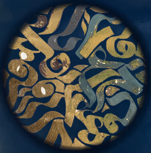 Item #54575200824586463642303472361919111516651662046539044096063505928037790121985 Media