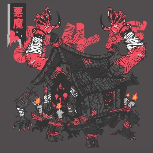 SAN YAK X THAIGHOST ( special  project )