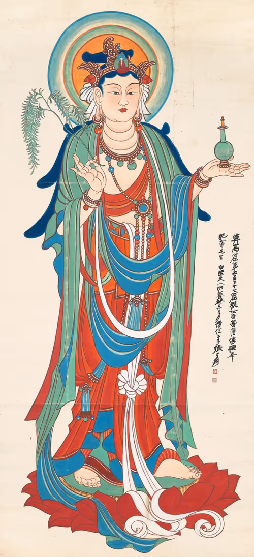 Item #113701354477639805453055817973771614568183305577830964146238607865564811493386 Media