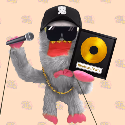 Item #77431385646842552493080614307515790372075511703531388549962954620345838993409 Media