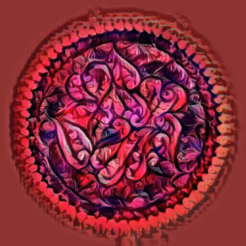 Item #55531945611466815576299471253178625830964340431710885801715671791481938509825 Media