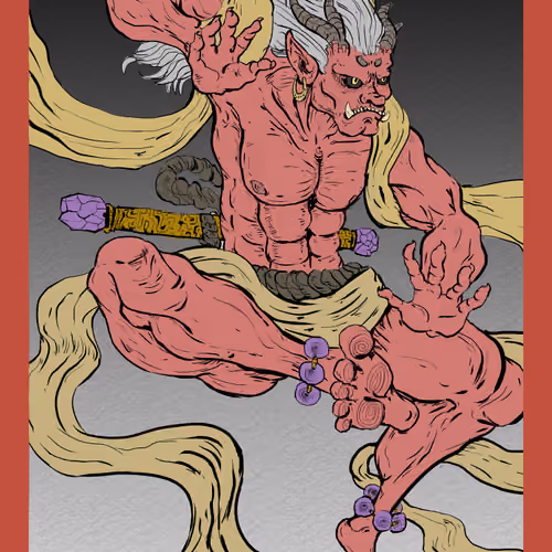 Oni