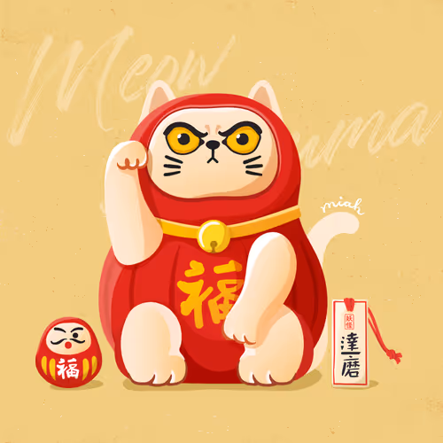 Item #96422533152662017411460270318140408856962657291234098192947860027345322639361 Media