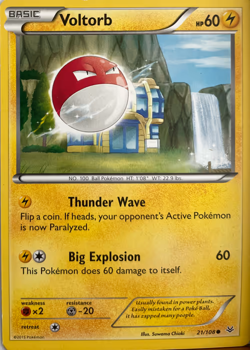 Item #24134188382098333780971321345124878434543932543313861413348377454286183858177 Media