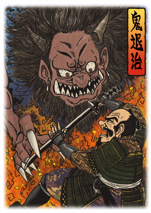 Item #60487849066727939163575151940937656834880989088811224541765879138666047078401 Media