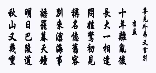 Item #105982157982969689894790293211995505842461596675340887558550664445594343309313 Media