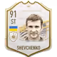 13271898173417851882485156978034216522748368159920639447879016547650656796673