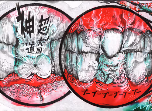 Item #49161760928744924451717794792281521089956204398824375595393100087197047980037 Media