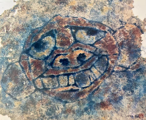 Item #37620640109130647660108223768851945958618282389064478836266624914740217905162 Media