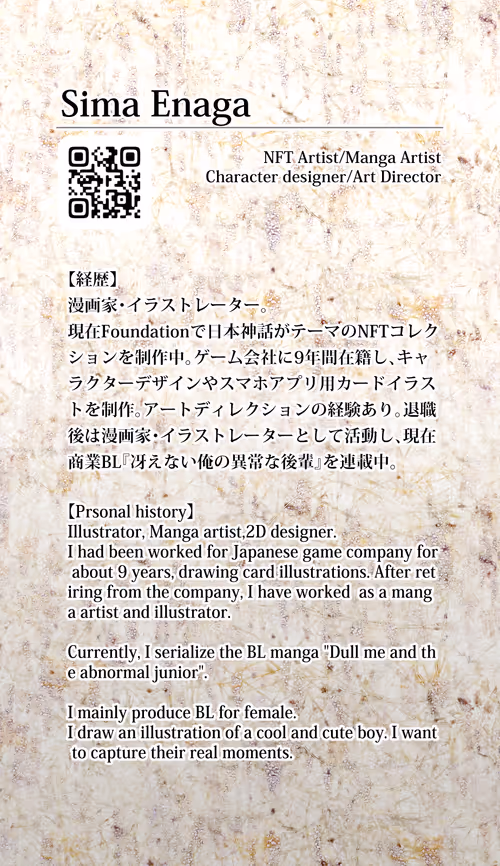 Item #33098369117196613430028713426594838427507470664398685580987735524225119682561 Media