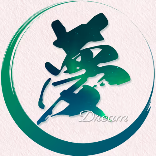 Item #10345629729882571974064560305513720783262193229205736012774631622853655527429 Media