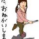 46239213410715308172356058783911243979685091177281196091858223327221261533185