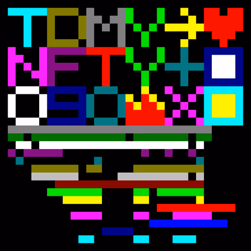 Item #73403465945086636969744625066812411936483211451628699891005300544302556905473 Media