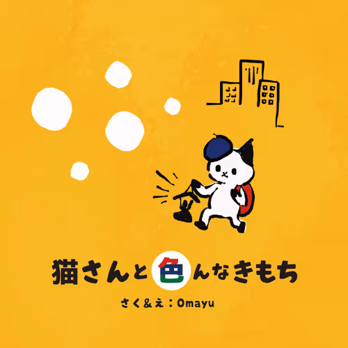 Item #35763006254586949835906727283849669517415398465650755302423561973349362958367 Media