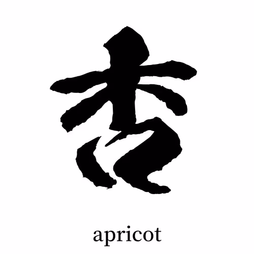 Item #109988804933446449725836324793618583935187380408159773710581088214661543755777 Media