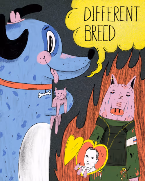 Item #97985791159435625666163105630562094698518829527084263584103402297266549030913 Media