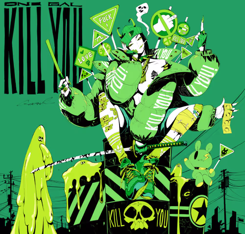 Item #58611444570333588943450519107871452899505249553348093934878338805714393235457 Media