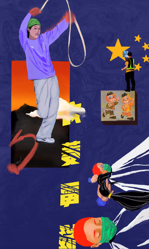 Item #58923688814967492947220894048391177016699052678196565618192567083445277163521 Media