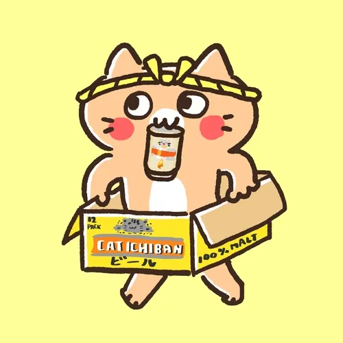 Running Box Cat