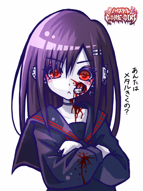 Item #50779790556689968875367609842505167478936251786221182846622888529151911788559 Media