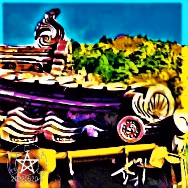 Item #87514718597553896423694602025495006276858578429878895865818702481222103203841 Media