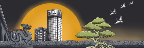 Item #76736537959496847074300843960474342713893281671280840269051219441273448431617 Media