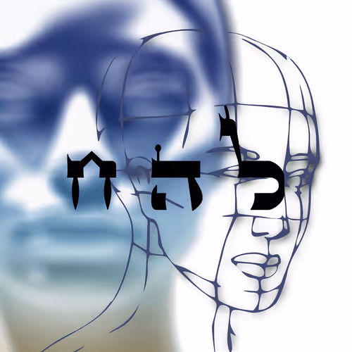 Item #60261209402415139582755570421670089329548312864668202741056926970763758534657 Media