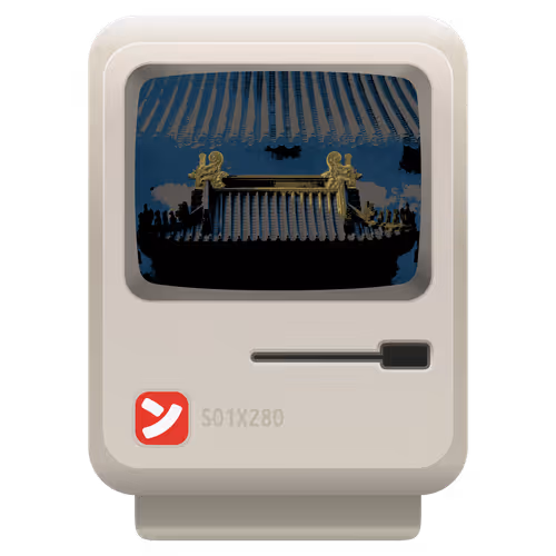 Item #79360677526974966341823342882558244434256024220771825011730745435599967092737 Media