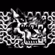 95328989759495108423702854397899843607456839458301187039596122377342794334209
