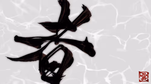 Item #37901652309913940453121177766328283733746661344222960589699130897476886724609 Media