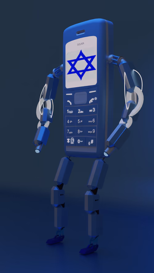 Item #80392663881194390382416675094645622053532375013469014153781799003869375627265 Media