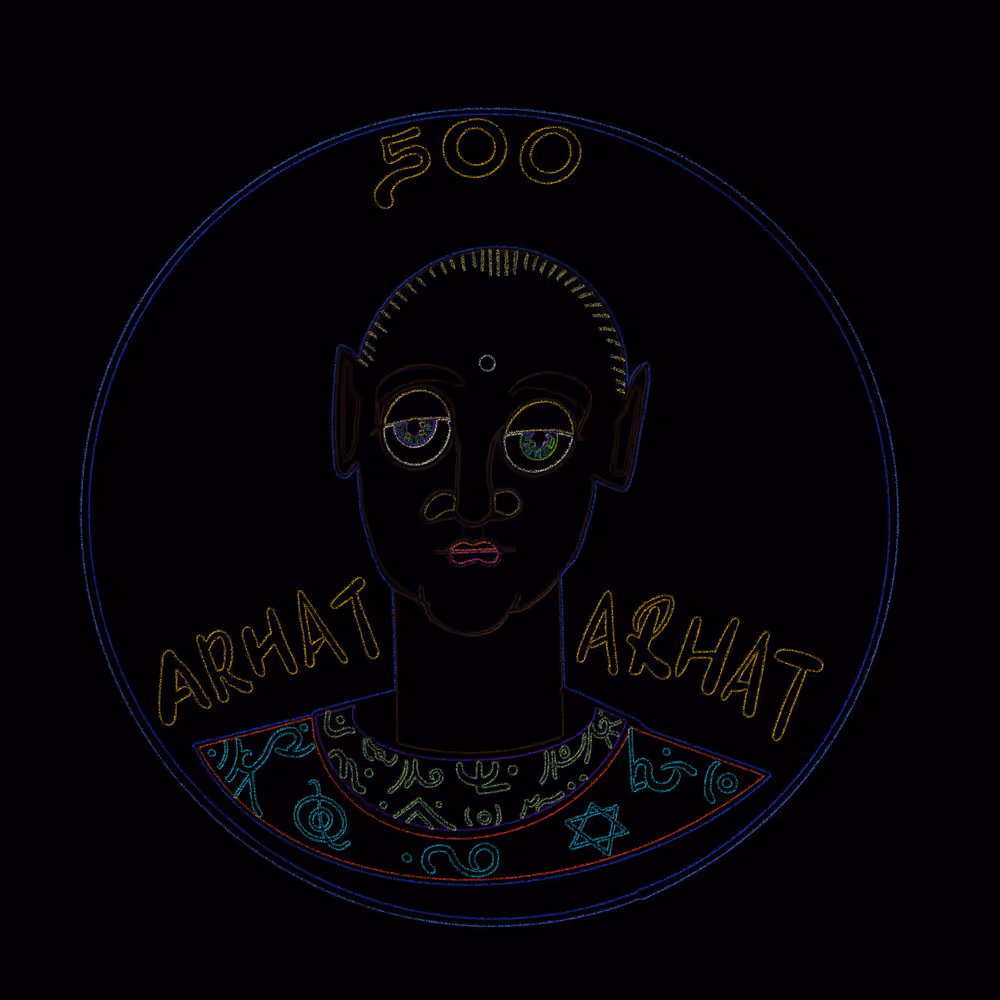 500 ARHAT Series 22 No. 201