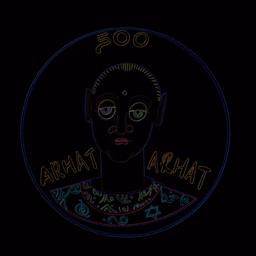 500 ARHAT Series 22 No. 201