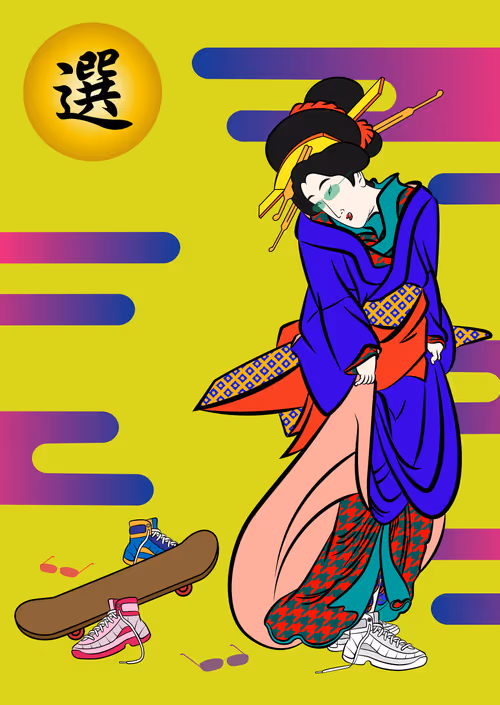 Item #43554741492553432060172359826959520622281268295586172289970713476241066819585 Media