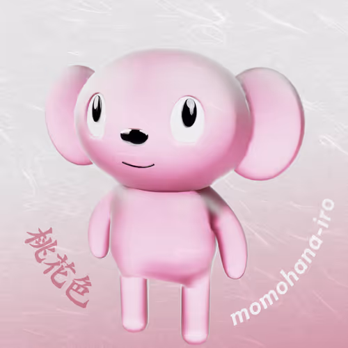 Item #71526669899661105359799637498828815941135182248410854444888769709166232076289 Media