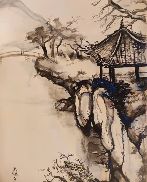 Item #69091671193825165173493347326574890389102699740394492626188559362767531802634 Media