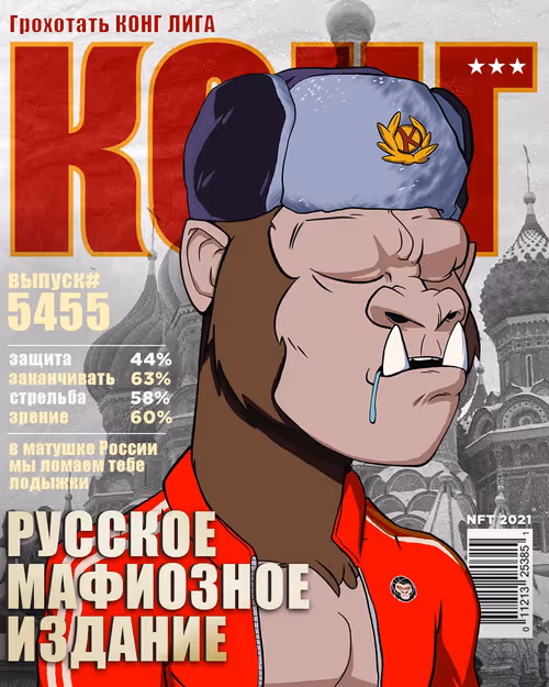 Item #4332974255790561503791691616364896558602046097032615116929669802398874337281 Media